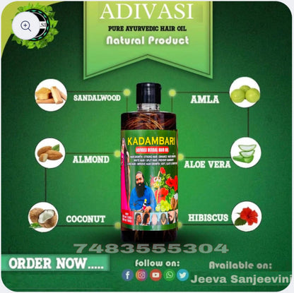 ADIVASI KADAMBARI HERBAL HAIR OIL