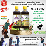 ORIGINAL ADIVASI NEELGIRI HERBAL HAIR OIL - DIRECTLY FROM KARNATAKA MYSORE (BUY 1 GET 1 FREE)