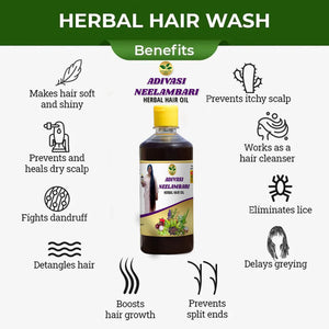 ORIGINAL ADIVASI NEELGIRI HERBAL HAIR OIL - DIRECTLY FROM KARNATAKA (BUY 1 GET 1 FREE)